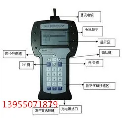 

Hart475 manual meter Chinese version shows hand-held device Smart handheld address book can replace Rosemount