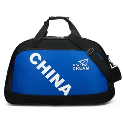 Новая модная спортивная складная дорожная сумка, Большая вместительная сумка для йоги, сумка для фитнеса, сумка для путешествий на