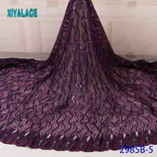 Нигерийские сетчатые кружева ткань Африканская кружевная ткань Блестки кружевная ткань органза свадебное Высокое качество Французский Тюль YA2985B-5