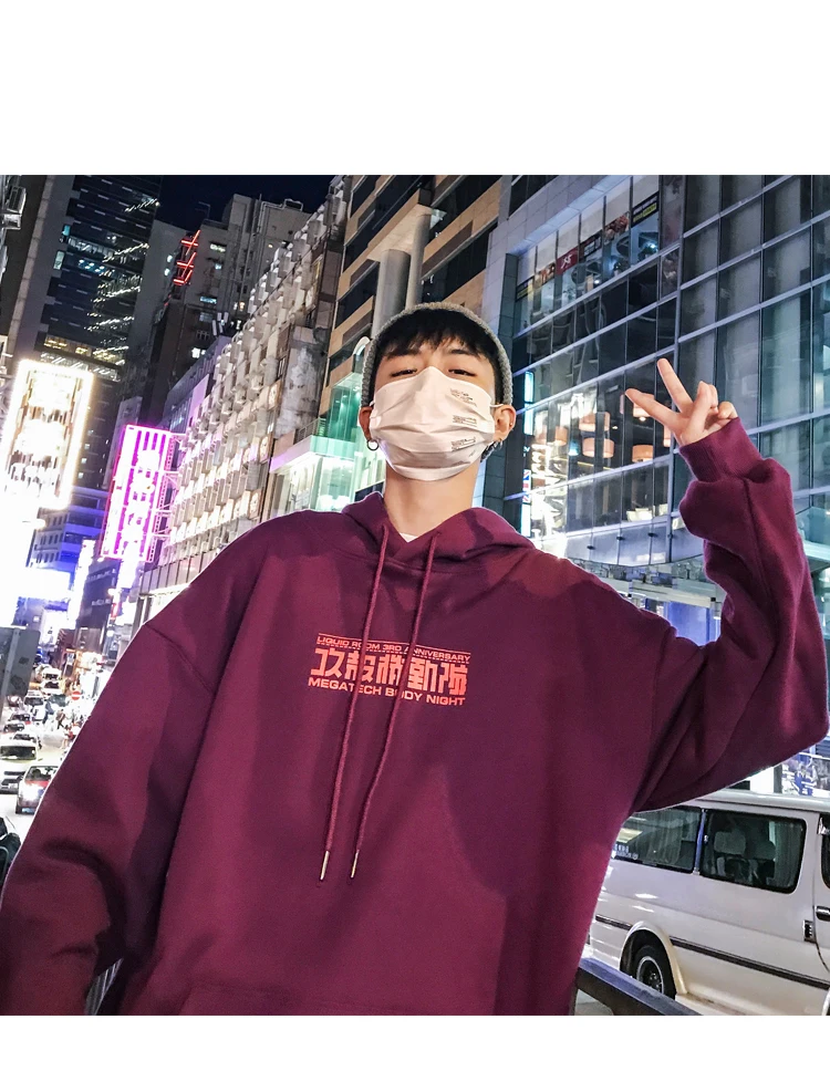 LAPPSTER мужская Японская уличная одежда толстовки с капюшоном Harajuku Осень Скейтборд мода мультфильм толстовки хип хоп черные толстовки