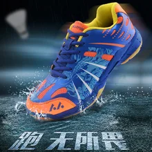 Осенняя мужская спортивная обувь для бадминтона, пригодная для носки, для дома, для детей, туфли-лодочки, высокое качество, спортивная обувь для бадминтона, женские нескользящие кроссовки для больших мальчиков