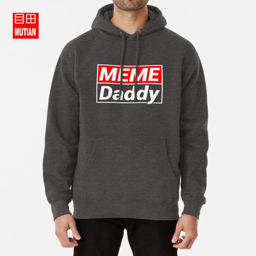 darkgrey-hoodie Meme Daddy Dank Meme толстовки meme свитшоты meme daddy meme dank Meme культура - Цвет: darkgrey-hoodie