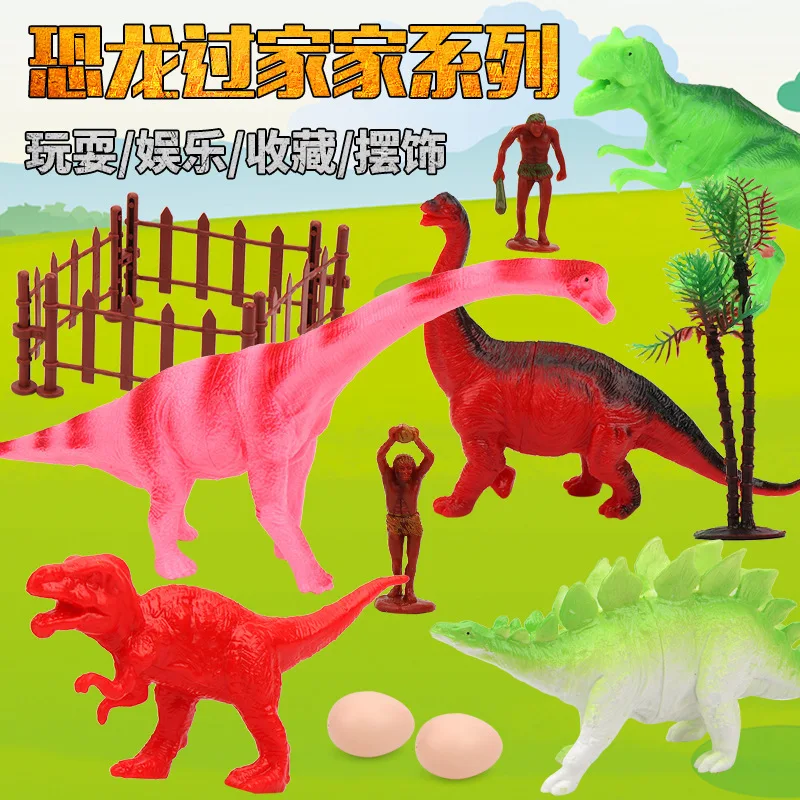 

808-1 # New Products Model Soft Silcone Dinosaur Set T-Rex Brachiosaurus Children Model Toy