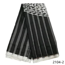 Новейшая лента из ткани высшего качества винтажная шелковая вощеная ткань Африканская восковая лента из ткани 5 ярдов/партия для свадебного платья 2104