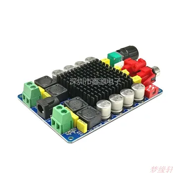 

TDA7498 power amplifier board 2X100W high power digital computer power amplifier dual channel stereo
