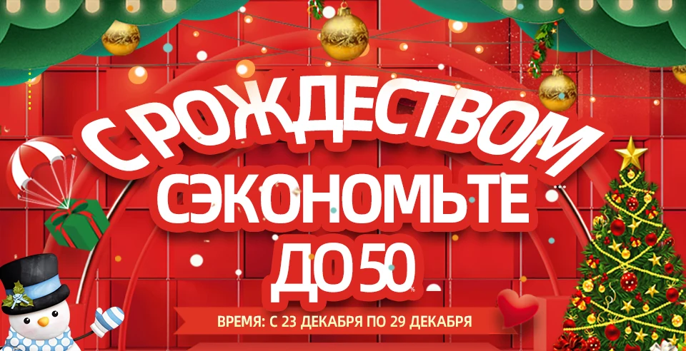 Tuxin Автомагнитола 2Din для Ford Focus 2 Exi MT AT 2004 2005 2006 2007 2008 2009 2010 2011 Android8,1 Автомобильный мультимедийный видео плеер 8-Core 9дюймов 4RAM+64ROM 32EQ+ DSP GPS навигация Сенсорный экран без DVD