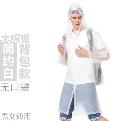 Style F Пластиковый водонепроницаемый дождевик для женщин и мужчин, прозрачный длинный дождевик для женщин, для путешествий, кемпинга, Chaqueta Mujer, пончо, непроницаемый, LZG192 - Цвет: Style F