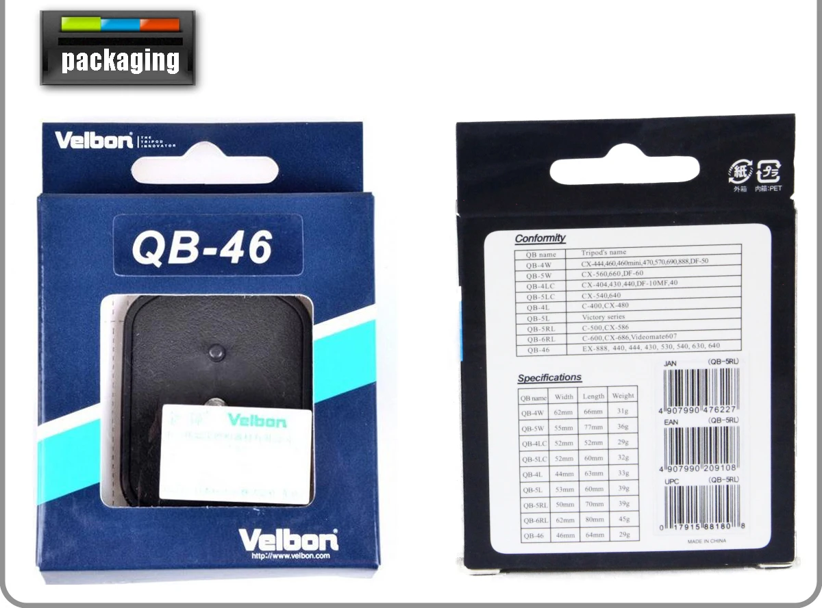 Velbon QB-46 Quick Release Plate для EX-430/440/444/530/540/630/640, FHD-53D EX серии штатива-треноги