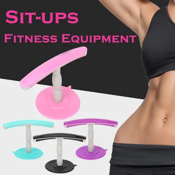

Sit Up Assistant Abdominal Core Workout Fitness Adjustable Sit Ups Exercise Equipment Portable Situp Suction Sport Home Gym MG5