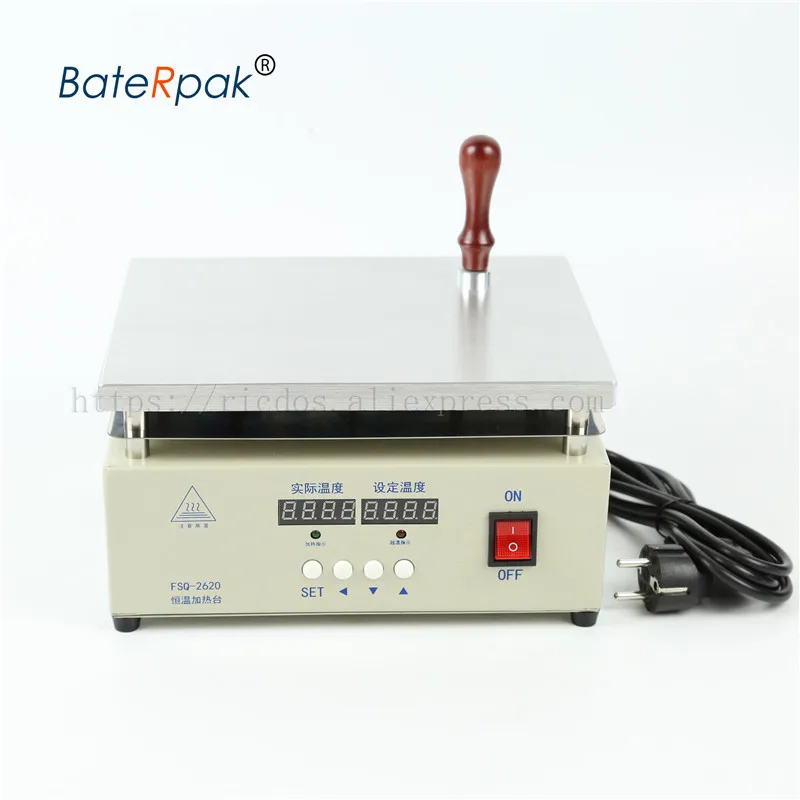 FSQ-2620 BateRpak Cellophane Wrapping Machine,Cigarettes,cosmetics,220V,800W poker box blister film packaging machine,260*200MM FSQ-2620 BateRpak Cellophane Wrapping Machine,Cigarettes,cosmetics,220V,800W poker box blister film packaging machine,260*200MM