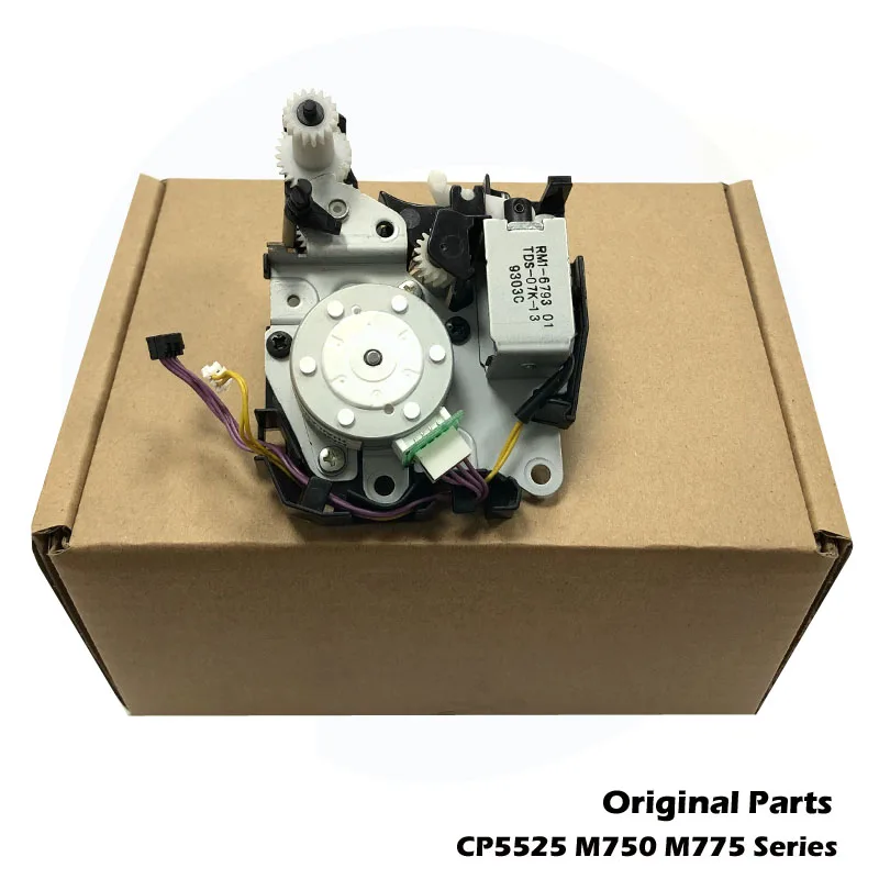 Asli RM1 6005 000CN RM1 6793 000CN Color LaserJet HP CP5525 5525 M750 750  M775 775 Duplex Terbalik Drive Perakitan|Onderdil Printer| - AliExpress