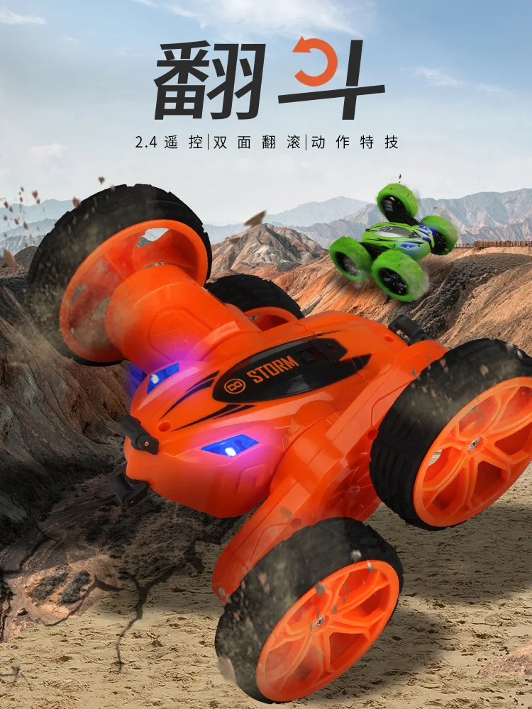 

1172a Remote Control Double-Sided 1: 18 Stunt Car Light Included 360-Degree Rotating CHILDREN'S Toy D828 Upgrade Extra-large Ver