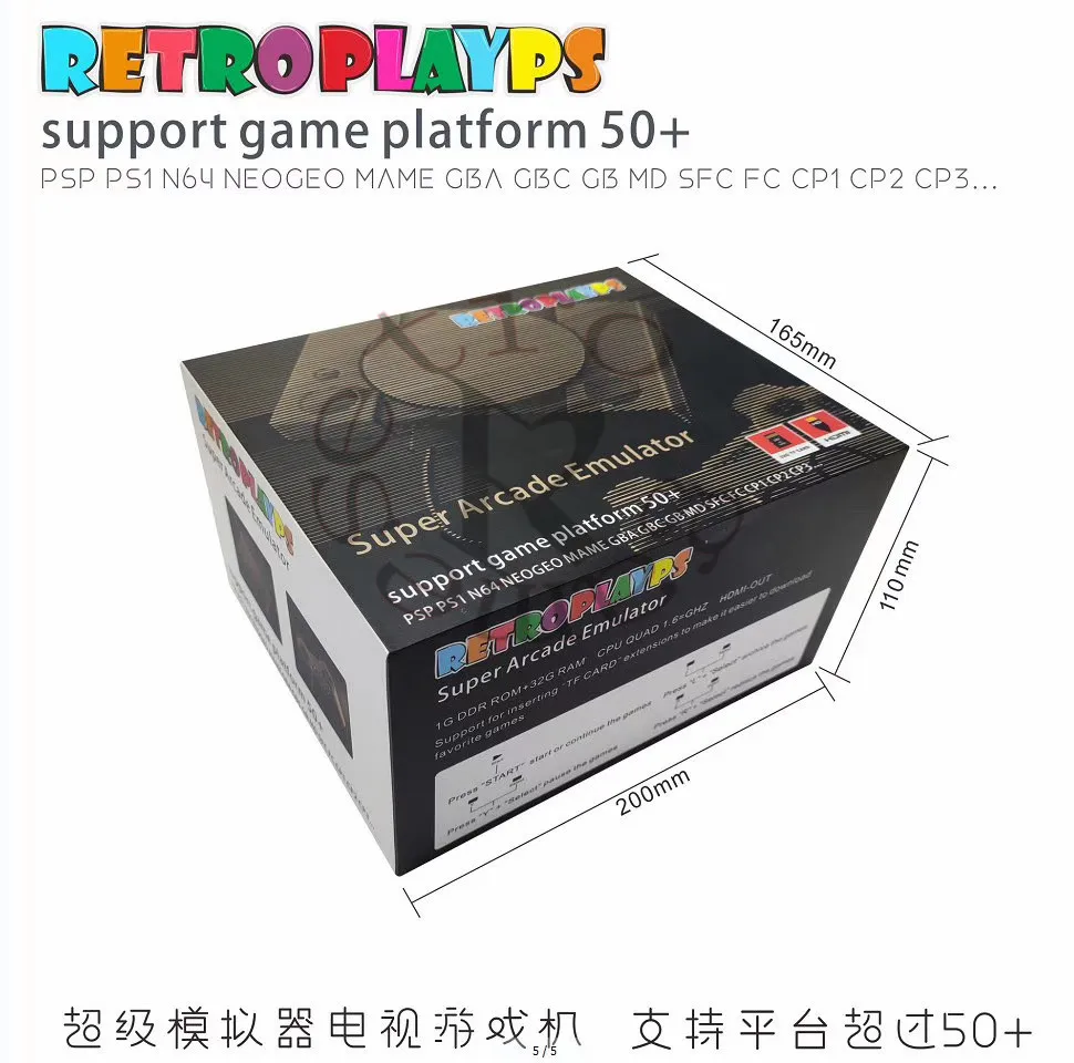 Новая Ретро игровая консоль HD консоль Raspberry Pie 50 симулятор Ретро игровая консоль игры Bulit в 7000 игры двойные геймпады