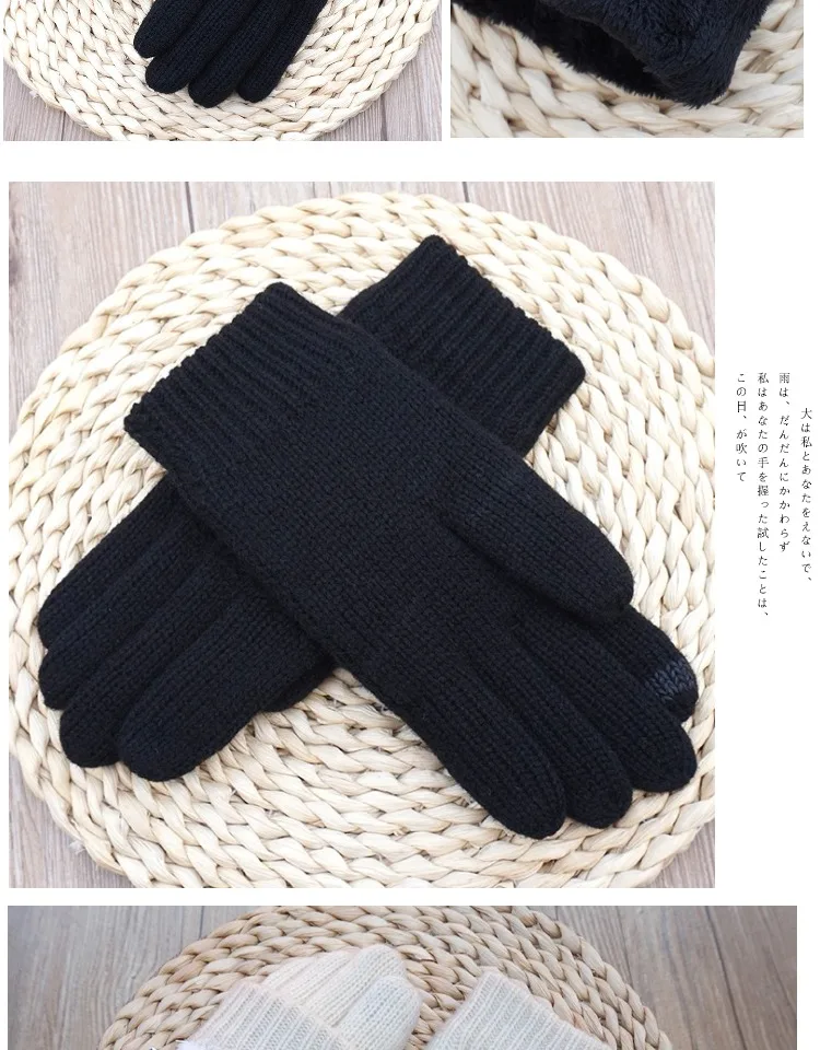 High Quality Women Knitted Wool Gloves Plus velvet thickening Winter Warm touch screen Gloves Female Driving Full Fingers Mitten
