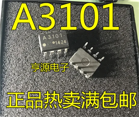 

A3101 HCPL-3101 DIP8