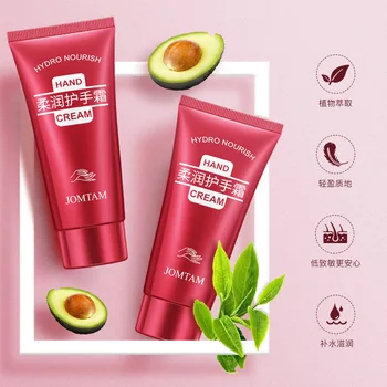 

JOMTAM Chrysanthemum 60g Moisturizing Hand Creams Anti Aging Whitening Chapping Dry Lotion Cream Hands Skin Care Ointment