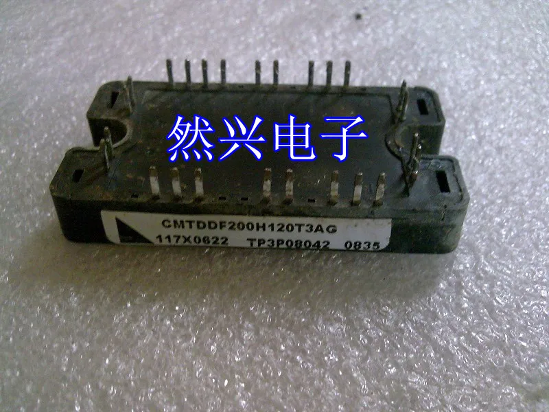 CMTDDF200H120T3AG-RXDZ