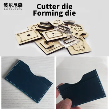 

wood die cutting accessories cutting tool die leather die-cut driver's license bag removable cutting dies new die cut