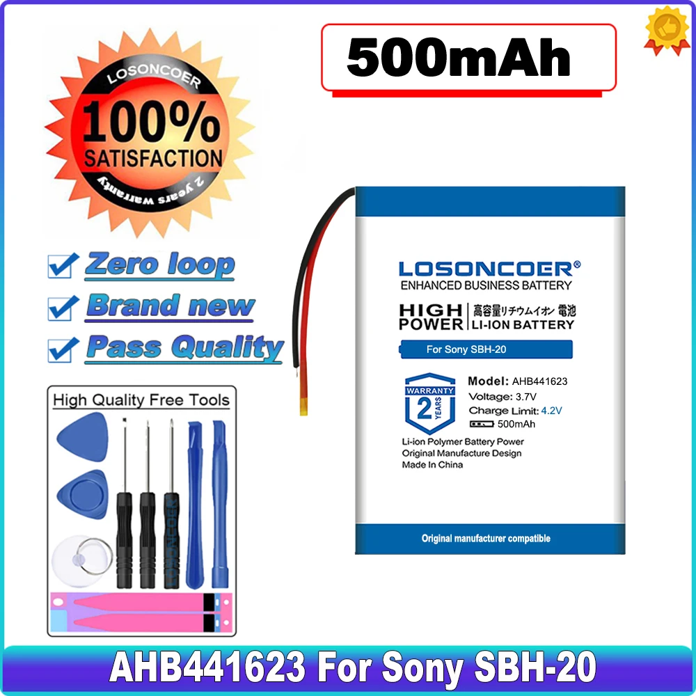 LOSONCOER высокое Ёмкость Батарея 500 мА/ч 381424 AHB441623 для Sony SBH-20 Беспроводной гарнитура в