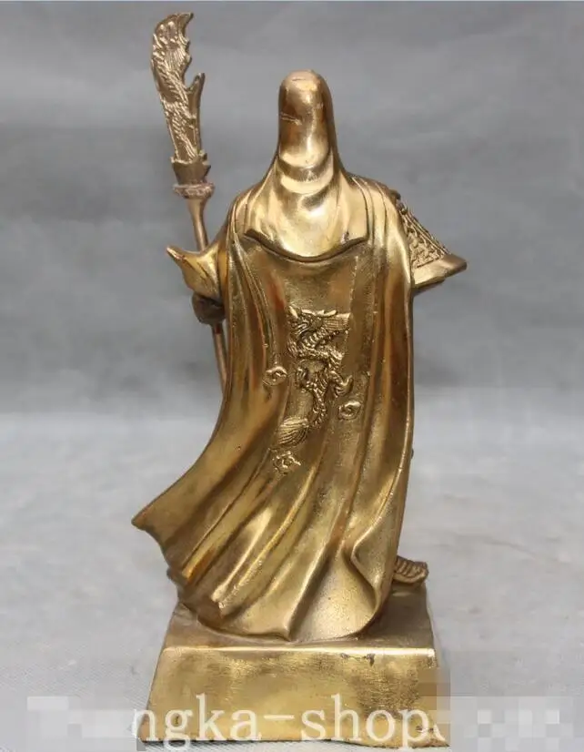Китайский Fengshui благоприятный Дракон стенд Guan Gong Yu воин Бог Статуя