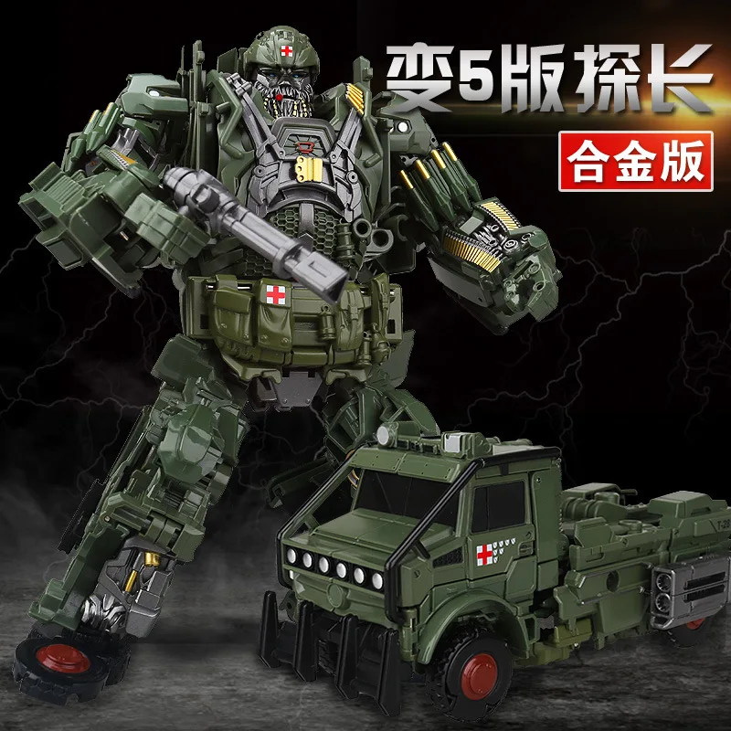 

Wei jiang Variable 5 Detective Alloy Version Amplifier Transformation Toy Jingang Movie 5 Robot Models Boy Gift Children