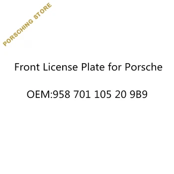 

Front License Plate for Porsche (Chinese Standard) OEM:958701105209B9