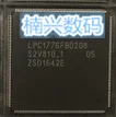 10 шт. LPC1776FBD208 LPC1776 LPC1776FET180 551 В наличии | Обустройство дома