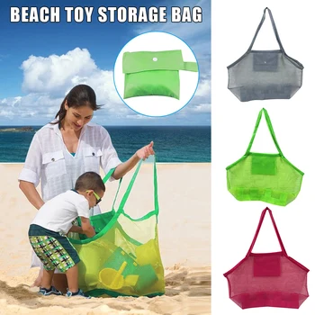 

Mesh Beach Bag Large Capacity Portable Beach Bags Lightweight Toys Storage Bag Market Picnic Tote I88