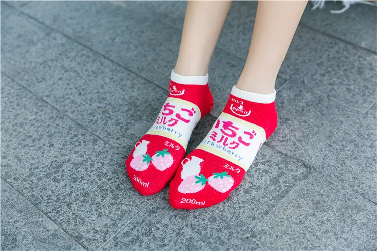Spring And Summer New Products No-show Socks Women's Japanese-style Strawberry COW'S MILK Low Top Low-Cut Hidden Socks Harajuku