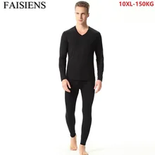 Осень Плюс Размер 7XL 8XL мужские хлопковые подштанники теплые леггинсы свободные Мягкие штаны эластичность 60 9XL 10XL нижнее белье Топ+ брюки