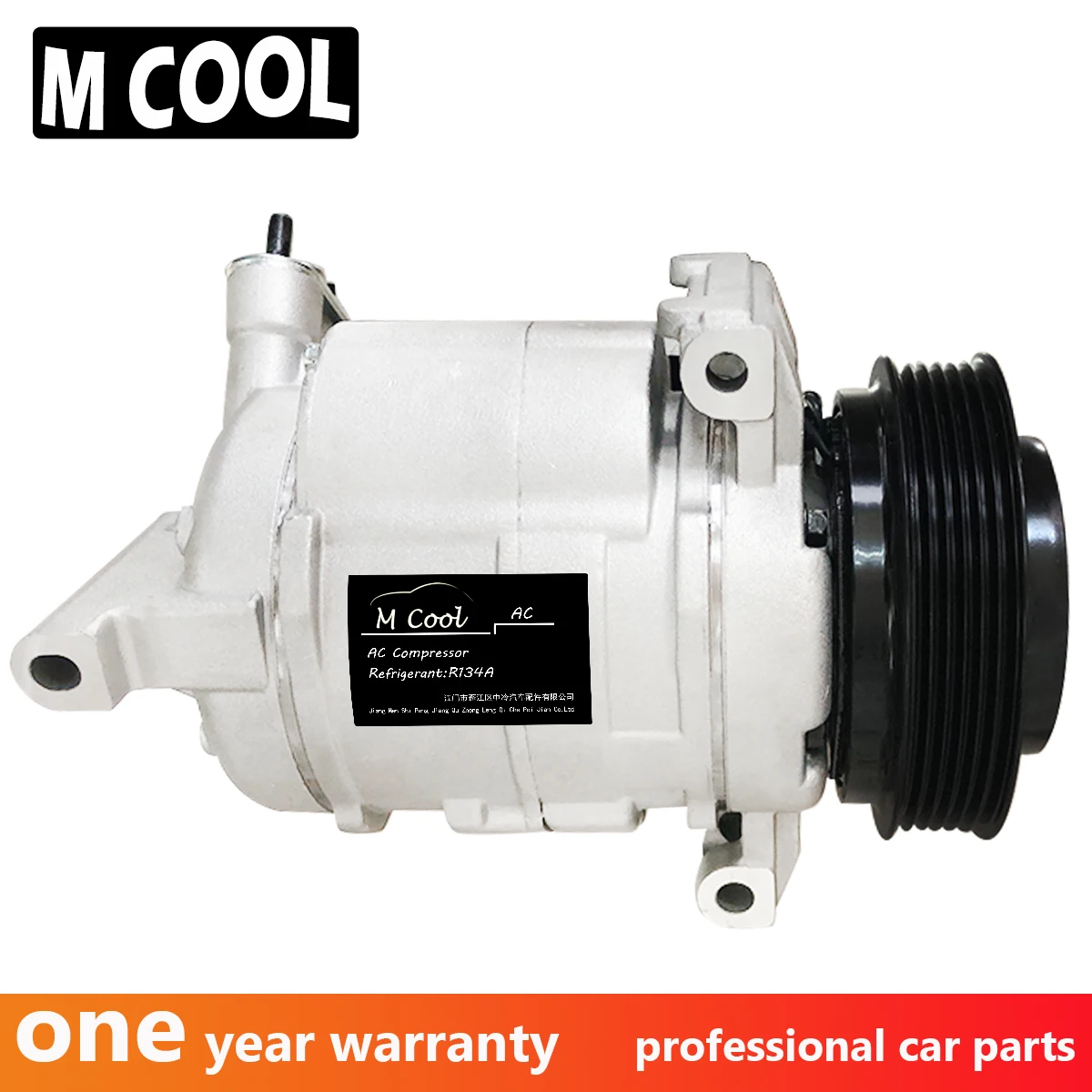 Компрессор кондиционера для chevrolet Cruze 1,6 1,8 Orlando Opel Insignia 687997689 13220076 94552594 6854109