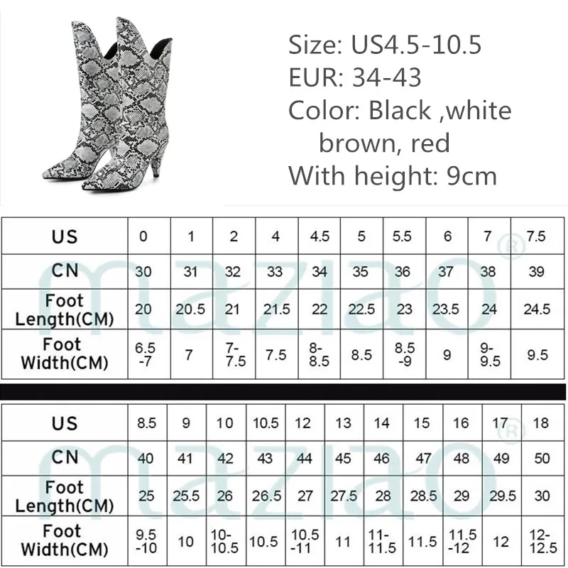 Snake Skin Pu Spike Heels Mid-Calf Boots Women High Heels Booties Female Party Shoes Ladies Pointed Toe Shoes Women Winter