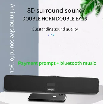 

TV altavoces parlantes bluetooth alta potencia radio hifi auto falante 10W subwoofer soundcore som Bluetooth Speaker