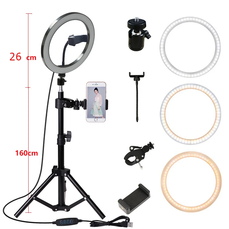 

160CM Tripod Stand Photography Lighting Camera Photo Studio Circle Led Selfie 26cm Ring Light Phone Lamp Video TikTok Youtube