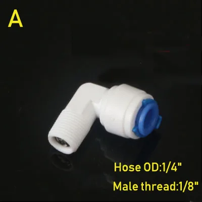 RO колено воды/равный прямой обратный клапан быстрого соединения фитинг 1/" OD шланг система обратного осмоса пластиковая труба соединитель