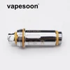 Electronic Cigarettes