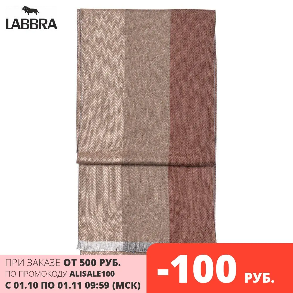 Шарф Labbra мужской шелк+виск 30х180 LJG34-773 |