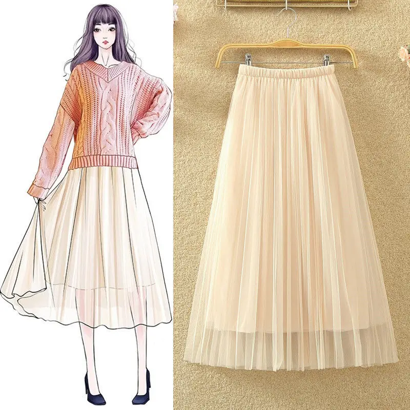 Lucyever Elastic High Waist Women Tulle Skirt Fashion Spring Summer Ladies Mesh Long Skirt Elegant A Line Girls Korean Faldas