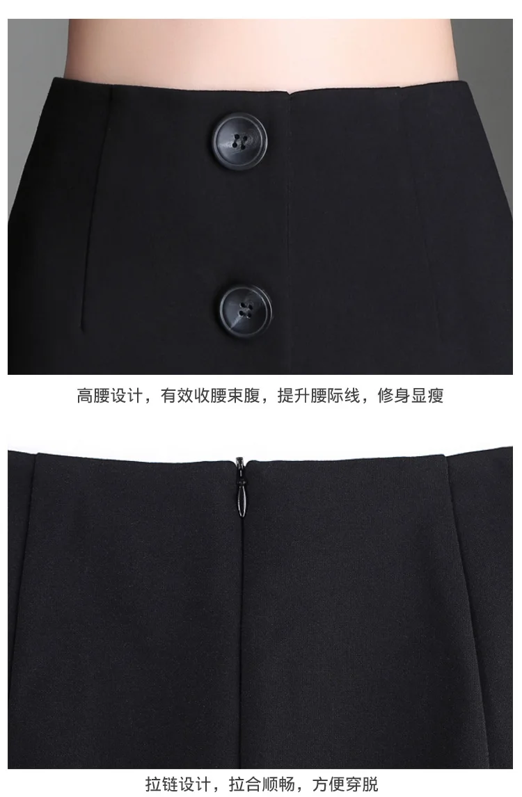 Женская длинная юбка-карандаш в деловом стиле, новая коллекция года, осенне-зимняя юбка для отдыха, однобортная юбка, тонкие юбки 9873