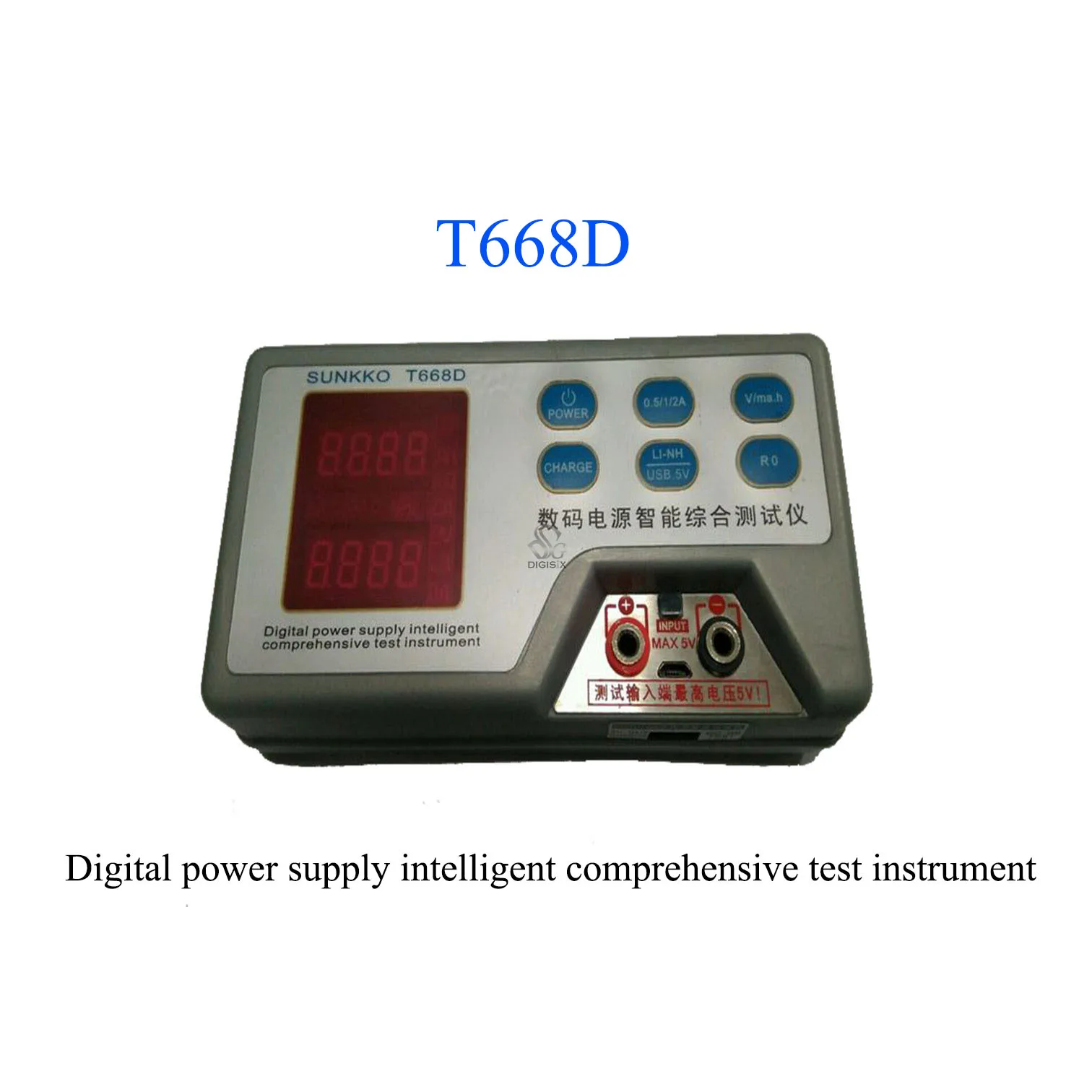 

T668D rechargeable battery and mobile power resistance capacity tester Internal resistance capacity tester of lithium battery