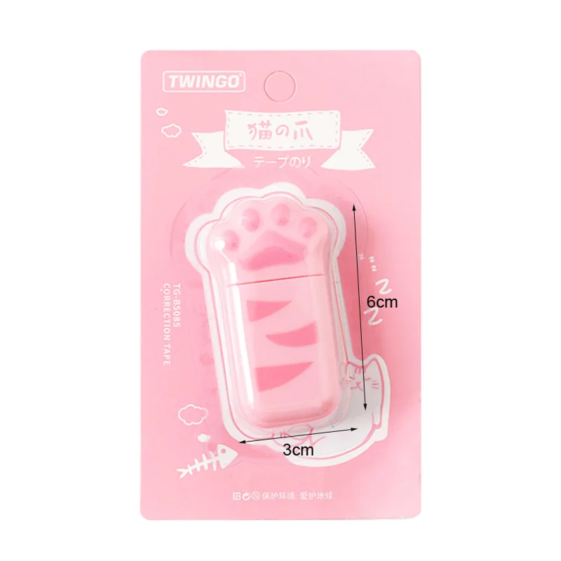 QQ截图20191220115158