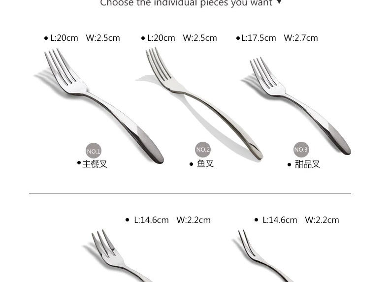 Stainless Steel Fork Spoon Dessert Restaurant Creative Tableware Western Food Steak Knife, Fork And Spoon Household Simple Two-T