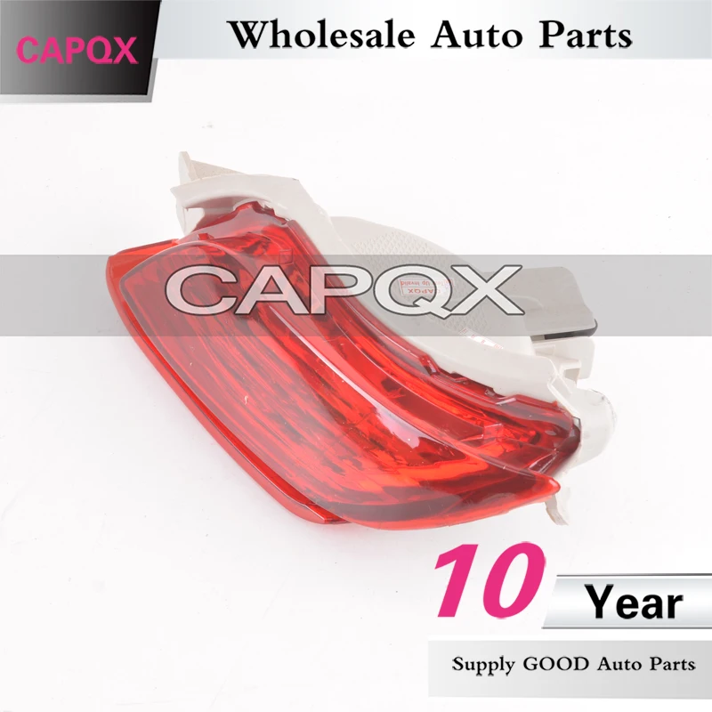 后杠灯  丰田威驰09-12   (7)