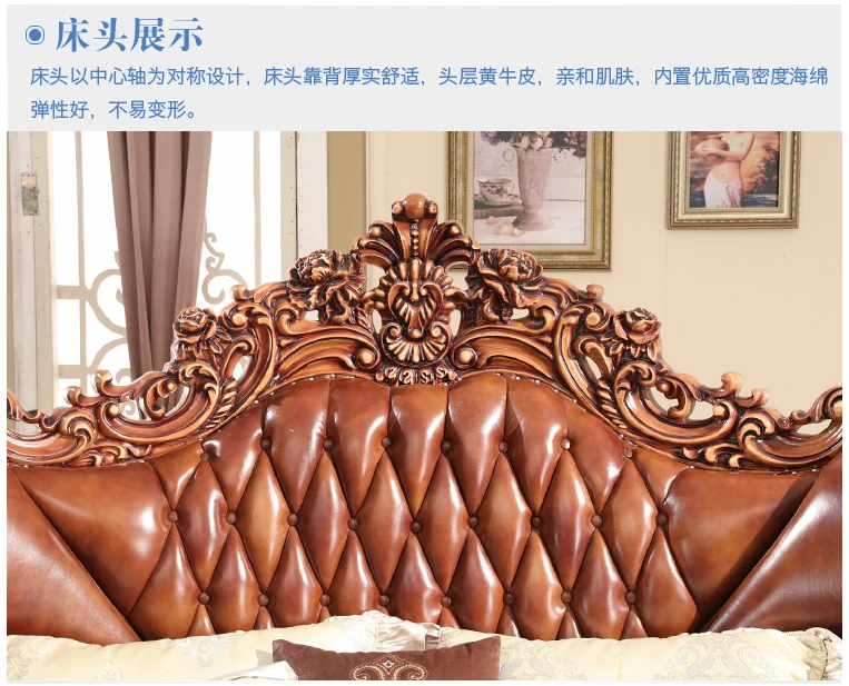 CBMMART Роскошная американская Дизайнерская кожаная кровать