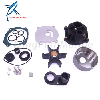 

5001594 0390768 0392750 0395062 0434421 0391637 0393082 Water Pump Repair Kit with Housing for Evinrude Johnson