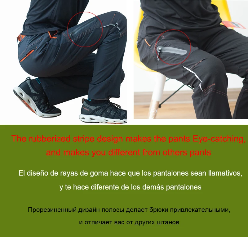 de3