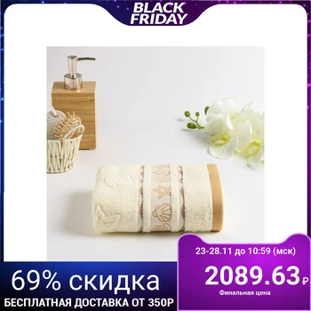 

Terry towel Maritime 030 100x150 cm, beige, 100% cotton, 500g / m2 4857860