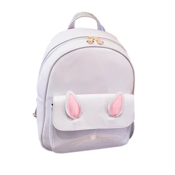 

Pu Backpack Cute Cat Backpack Daypack Portable Shoulder Bag