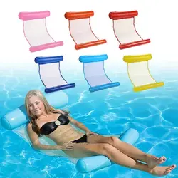 Складной водный гамак плавательный бассейн для взрослых Piscina надувной матрас пляжный шезлонг плавающая спальная кровать летнее кресло