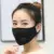 Моющаяся маска для лица из хлопка, респиратор для рта PM 2,5, маска с активированным углем, Пыленепроницаемая маска для лица, Противопылевой фильтр, унисекс, муфта для рта - изображение